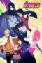 Boruto S1